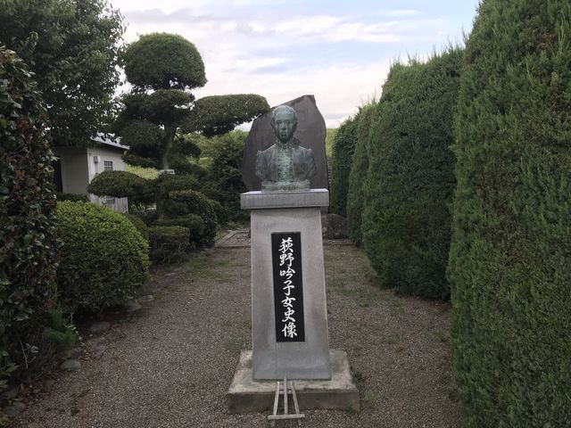 �����q�L�O�ׂٗɂ���A������������_�����q���a�V�n�j�Ռ���