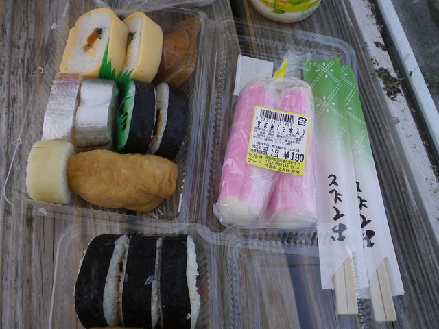 �n���̐l�X������ĉ��������i�X������ł��܂����B_���|�w���΂���s��