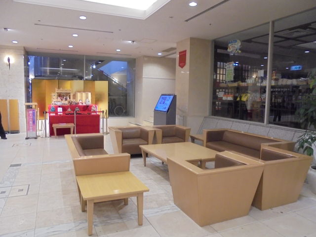 ���E���W_�Ђ��z�e���v���U