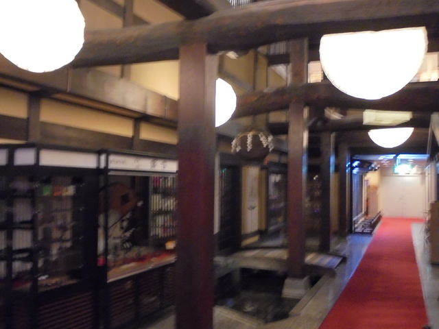 �z�e�����̃V���b�v�ʘH_�Ђ��z�e���v���U