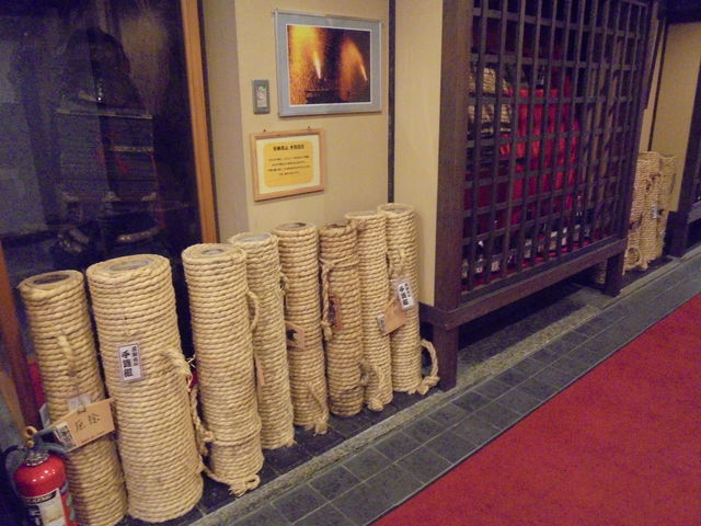 �V���b�v�ʘH�@�蓛�ԉ�_�Ђ��z�e���v���U