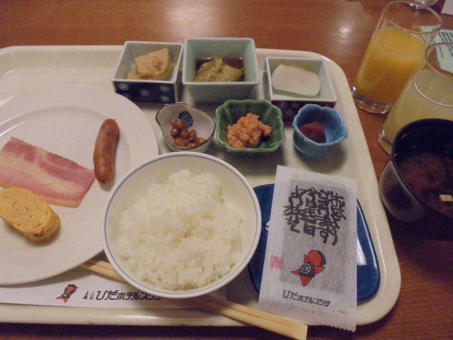 ���H�@���т���������_�Ђ��z�e���v���U