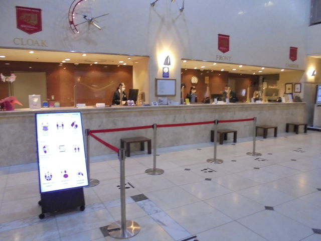 �t�����g_�Ђ��z�e���v���U