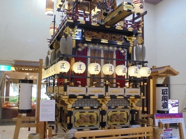 ���R�Ղ̎R�ԁi���v���J�j_�Ђ��z�e���v���U