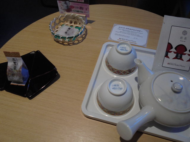 �����Z�b�g_�Ђ��z�e���v���U