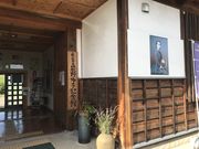 harusủqaVnjՌ̓eʐ^1