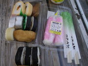 ݂Ђ낳̈|w΂s̓eʐ^2