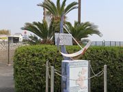 Ƃ񂳂̗RFjق̓eʐ^2