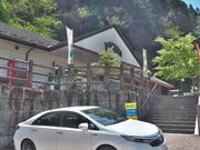 sklfh̓̉w ɂ̓eʐ^1