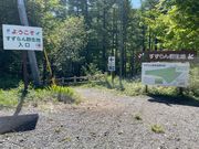 kPĂ郉C_[̓JŝQn̓eʐ^1