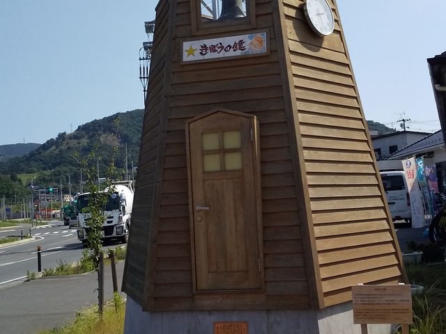 tHgX|bǵuڂ̏v_V[psA