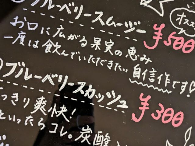 ���j���[_�Ƃ悳���u���[�x���[�K�[�f��