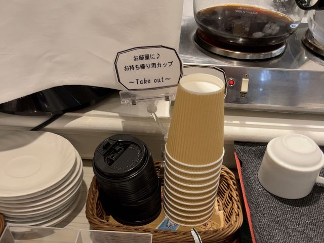 �R�[�q�[_�O�����p�[�N�z�e���p�l�b�N�X����