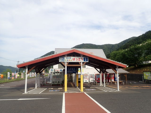 ���̉w �͂��Ƃ� �t���[�c�����Z���^�[