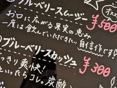 قق̂Ƃ悳u[x[K[fւ̓eʐ^2