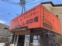 �A���}�`��������̈��ܖ샌���^�T�C�N���@���Ȃ̈��ւ̓��e�ʐ^2