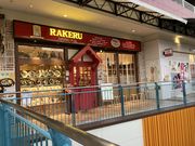 harusũP{Xe^EX̓eʐ^1