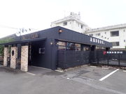 }Cann̎x䈟 @ؖkX̓eʐ^1