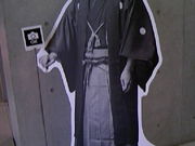 Tv̕旧XOLOق̓eʐ^3