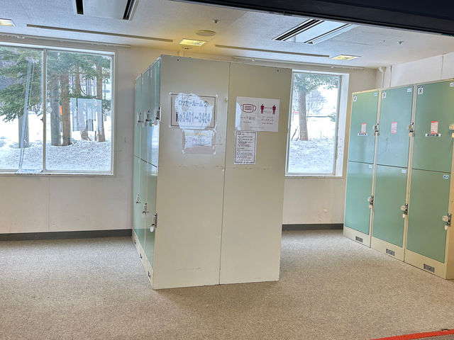 ���A��Z���^�[
_�c��X�L�[��