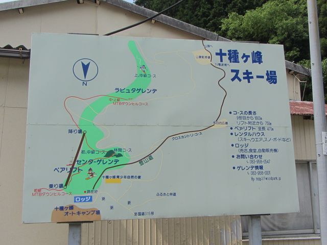 �ē���_�\�탖��