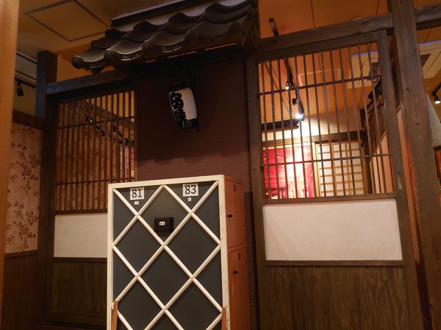 CG̎lG SHIKISAI Lw~iAOX̓eʐ^3