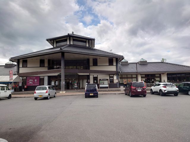 s@̉w Ƃp[N܂_̉w Ƃp[N܂