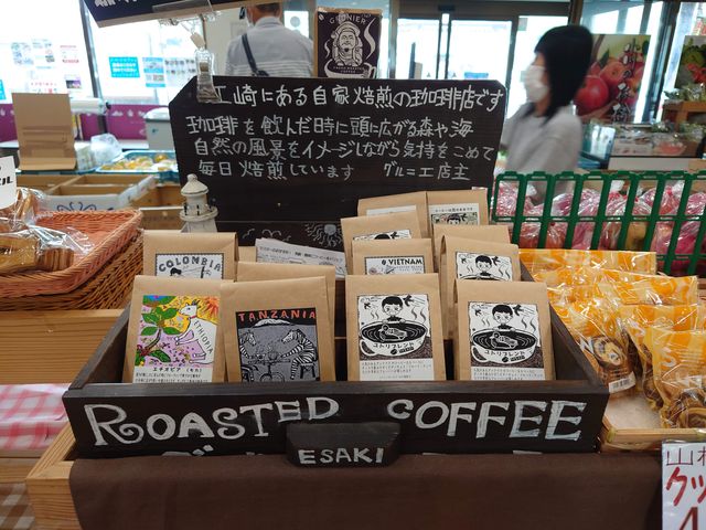 s@̉w Ƃp[N܂_̉w Ƃp[N܂