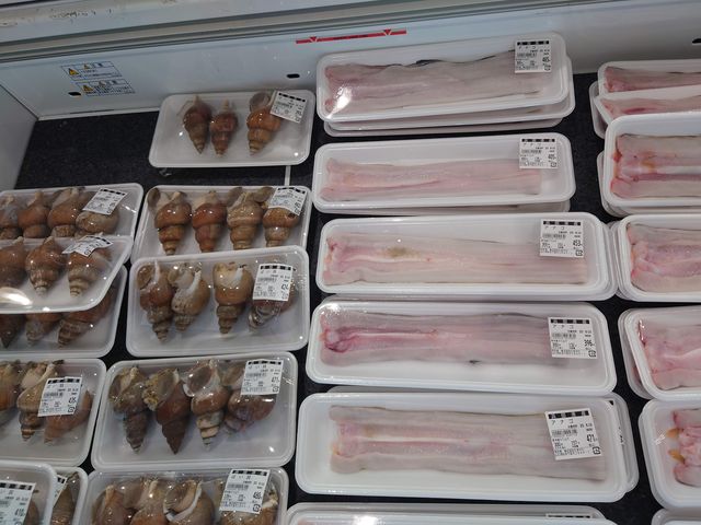 s@̉w Ƃp[N܂_̉w Ƃp[N܂