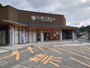 ̂}VF@XTmm ~Rgق̓eʐ^1