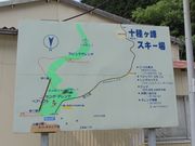 CCꃉC_[̏\탖̓eʐ^2