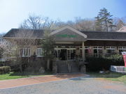 CCꃉC_[̎R̉wׂ̓eʐ^1