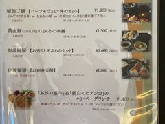 䂤}}̃A[gzeVwOւ̓eʐ^1