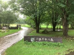 �ނ�����񂳂�̏\����N�̐X�ւ̓��e�ʐ^1