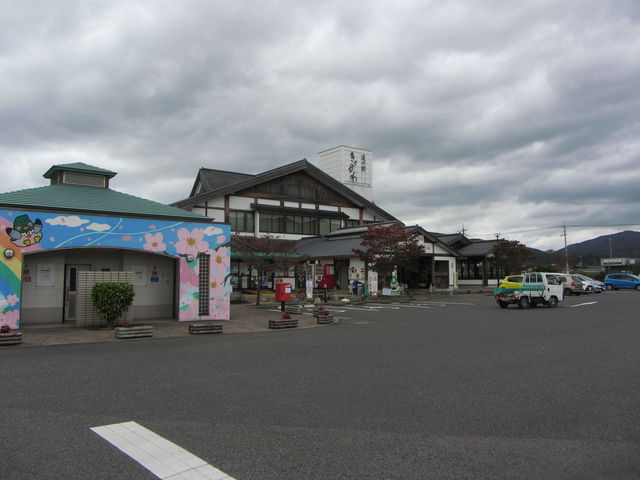 �g�C�������̐F�ʂ��ڗ����܂�_���̉w ��������