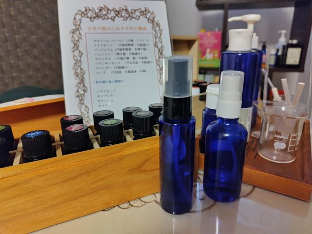 �A���}�̍����D��_�A���}�T���� �C���T��