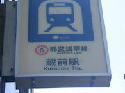 Tv̓sc󑐐 Ow̓eʐ^1