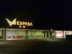 ɂ[B̑T[rXGAijւ̓eʐ^1