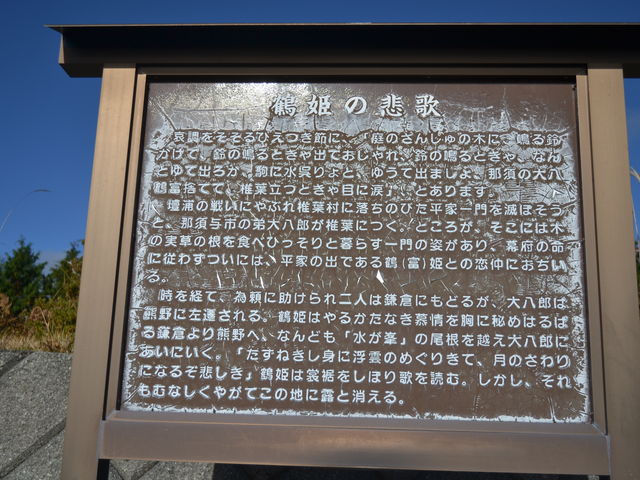 �ߕP�`���̐���_�ߕP����