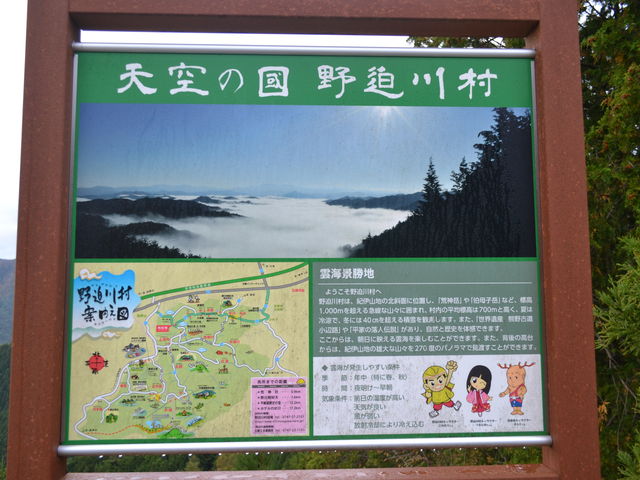 �S���ň�Ԑl�������Ȃ������̂������ł��B_�_�C