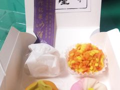 傤񂳂̋n aَqÂ̌ւ̓eʐ^1