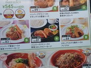 񂳂̃KXg@MBX̓eʐ^7