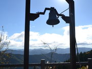 ͂Ȃӂǂ̒ߕP̓eʐ^2