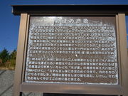 ͂Ȃӂǂ̒ߕP̓eʐ^3