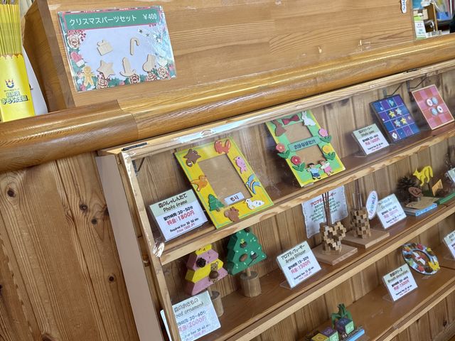 �H����_�l�C�`���[�L�b�Y�X�̉�