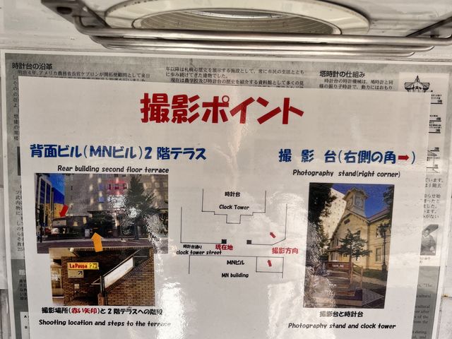 �t�H�g�X�|�b�g_�D�y�s���v��