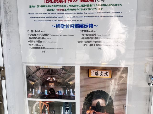 �t�H�g�X�|�b�g_�D�y�s���v��