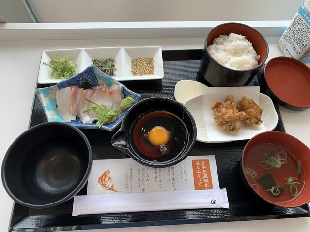 nOuFa߂v@@HוƋ_CT[rXGA