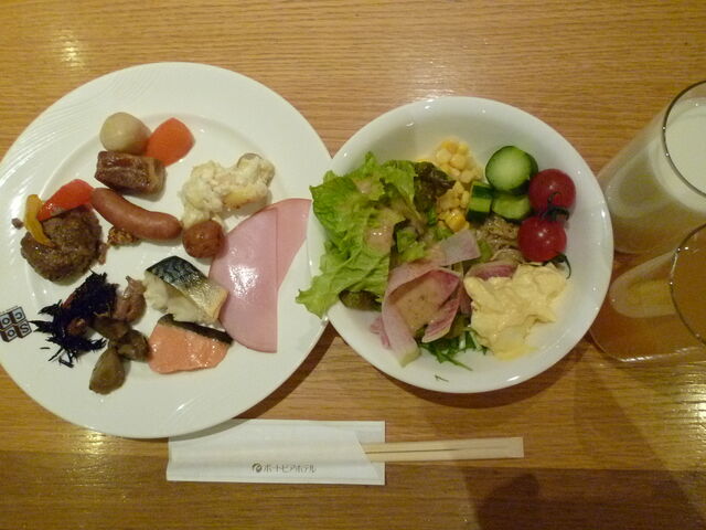 ubtFH@Mɐt__CjOJtF SOCO