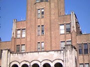 Tv̓w{wꔎفipقƎRȊwفj̓eʐ^5